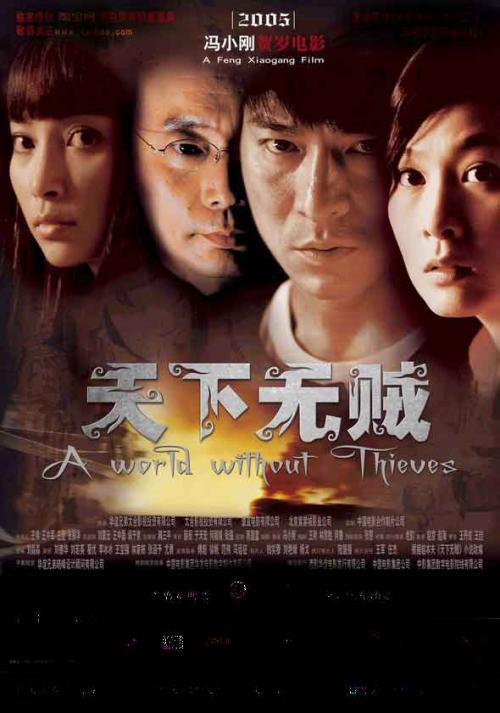 存款证明如何解冻